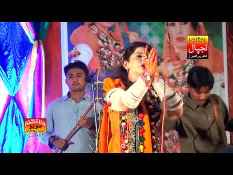 Kayo Aahy Qismat juda | Moomal Naz | Sindhi Songs 2017 | Lajpal Enterprises