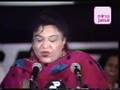 Rehana Roohi - Ashaar