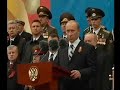 Russian Military Parade Celebrating the 62nd  Anniversary