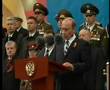 Russian Military Parade Celebrating the 62nd  Anniversary