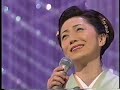 つぐない（石川さゆり）　別れの予感（岩崎宏美）　２００１年　