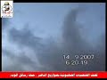 سوف يمضي بنا مركب للوداع