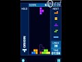 Druhý obrázok Tetris Revolution