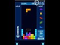 Tetris Revolution Tretí obrázok Tetris Revolution
