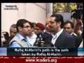 Saed Hariri 14 azar truth