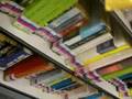 my second guerrilla act: tothelibrary