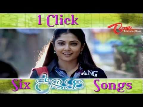 Click Once Get Six  Godavari Movie Songs  Back To Back