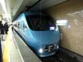 小田急60000形「MSE」メトロホームウェイ 霞ヶ関駅発車
