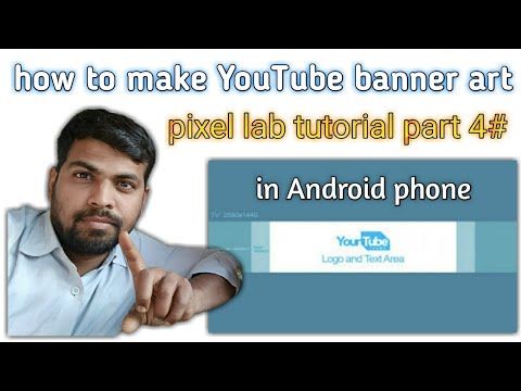 Make Memes On Phone - How to Make Memes with Text and Picture in Pixellab, Hindi