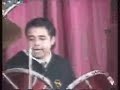 LPU - SI TU NO ESTAS