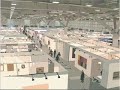 arte fiera 2005 vettoriale
