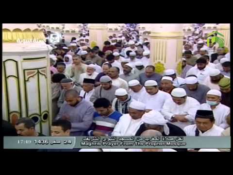 صلاة المغرب المسجد النبوي 1436.02.24ه