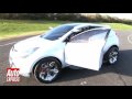 Ford Iosis X