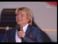 BASKOV Николай Басков SMUGLIANKA MOLDOVANKA Den Pobedi 2007