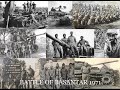 Download The Battle Of Basantar Battle Presentation Mp3 Song