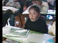 LECTURA