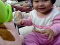 MOV00006 little cute lui lui