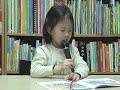 Sasha reads