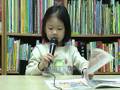 Sasha reads
