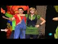 Edurne \