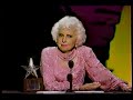 BARBARA STANWYCK 1987 Receives AFI Award