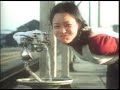 japanese ad : JNR \"Discover Japan\" 1970 japanese ad : JNR \"Discover Japan\" 1970