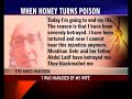 Coverage of Makdoom's suicide video on News 9, Bangalore local News Channel