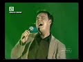 Baruni-Uzmi sve