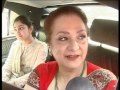 Aishwariya Rai Baby Shower - Latest Bollywood News