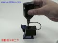 auto refill hp 21(C9351G) inkjet cartridge