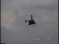 The Nolan Coaxial Helicopter, 1994