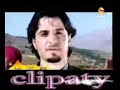 sarya al sawas - jeet asalem sarya al sawas - jeet asalem