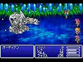 finalfantasy 5 advance: vs ex boss guardian low level 