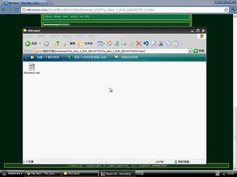 how to patch ds roms