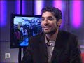 Entrevista a Sergio García Rozalén sobre la PDI SMART (I)
