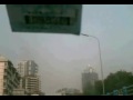 Chengdu - ?????
