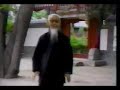 Wu Tunan - taijiquan