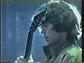 Casiopea EYES OF THE MIND 1982?