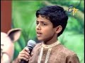 kalyan vasanth - manikyaveena {11yrs}