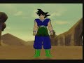 Dragonball Budokai AF Preview II