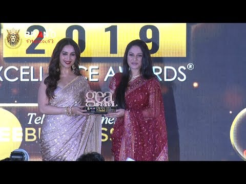 Gracy Singh won GEA2019 award for Excellent Contribution in Indian Cinema 