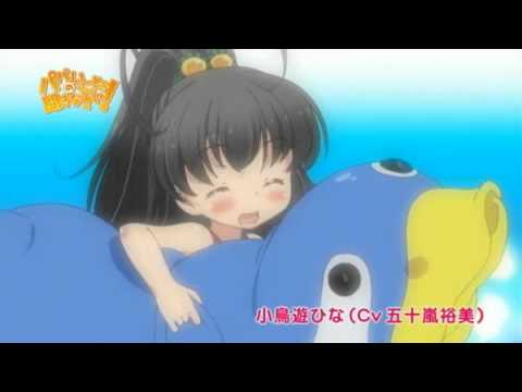 Трейлеры