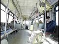 A ride on Mississauga Transit Orion V 9123 A ride on Mississauga Transit Orion V 9123