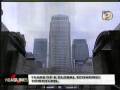 RTM 2's Day Break Titles