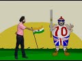 Indyeah SinGh - Wireless