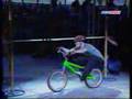 BIKETRIAL CLASIC 2001 Bike Festival Willingen