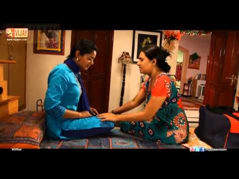 Office | ஆபீஸ் 07/01/14