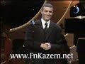 كاظم الساهر - يا مدلل - أوربت / الأردن 98