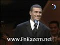 كاظم الساهر - يا مدلل - أوربت / الأردن 98