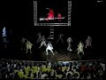 The Hook Up - Gincana 2005 [Cover]